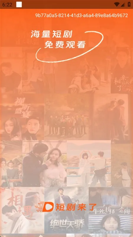 �̾�����2026�ٷ�����