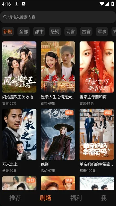 �̾�����2026�ٷ�����