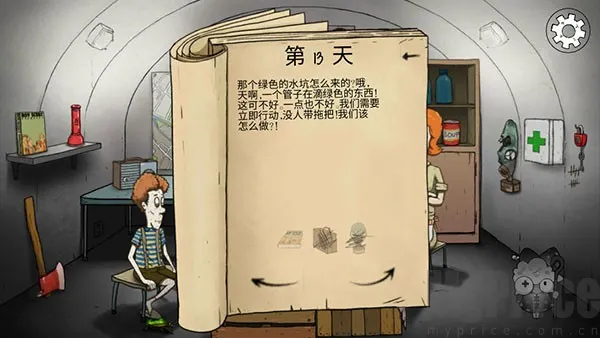 60��˵�Σ��2026�ٷ����°汾