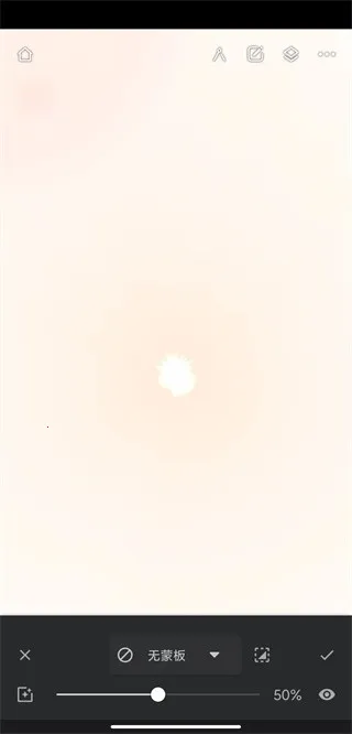 InfinitePainter�ٷ�����