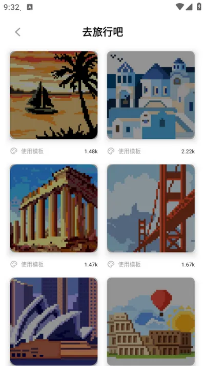 ���ش�����