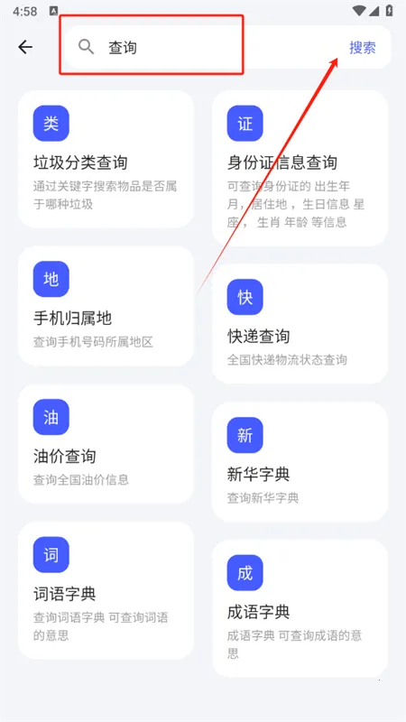 ��й����䰲׿���ֻ���