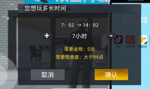 ţ��ģ����