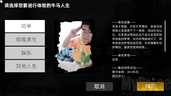 ţ��ģ����