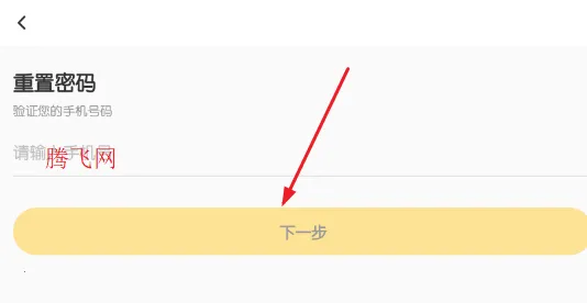 �����������ֻ���