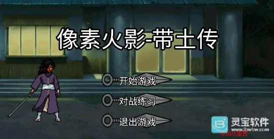 ��Ӱ��������2026���°汾