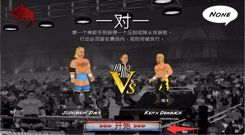 WR2D2026�ٷ����°汾