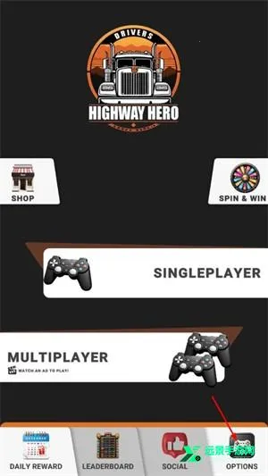 ���ֹ�·Ӣ�۰�ʿ