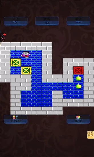 推箱子大师闯关2026官方正版 推箱子大师闯关2026官方正版