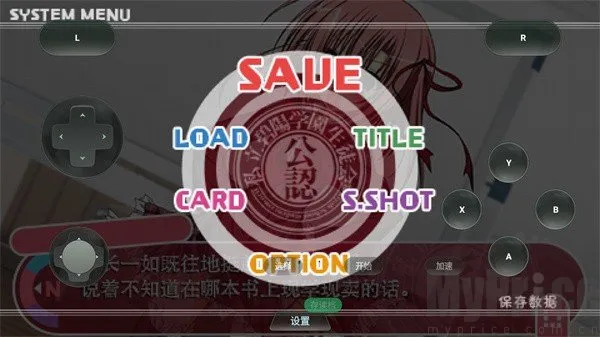 ѧ�����һ��֮��Lv22026���°汾