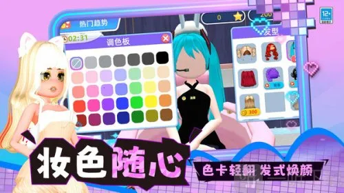 �ٱ䴩�������ֻ���