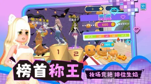 �ٱ䴩�������ֻ���