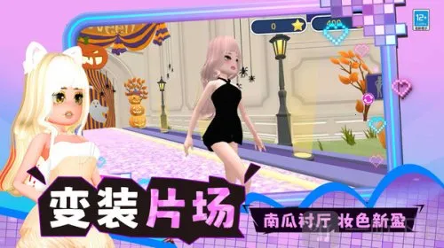 �ٱ䴩�������ֻ���