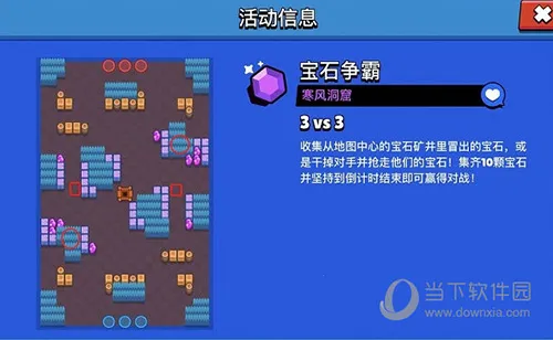 ��Ұ�Ҷ�̨�尲׿���ֻ���