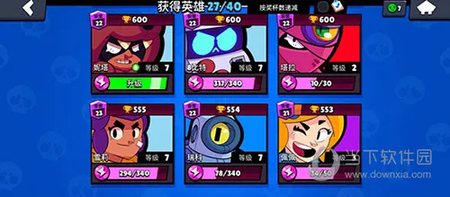 ��Ұ�Ҷ�̨�尲׿���ֻ���