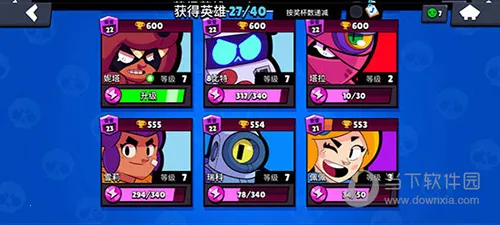 ��Ұ�Ҷ�̨�尲׿���ֻ���