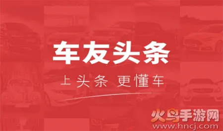 ����ͷ��