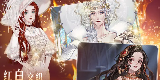 ����Բ����2Ǿޱս��2026���°汾