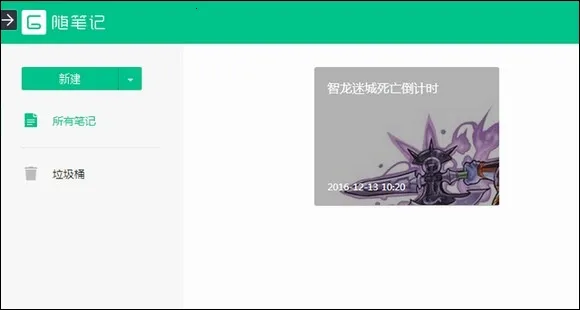 ��ʼ�2026�ٷ����°汾