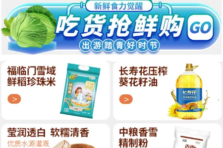 ��Ͷ����2026���ذ�װ