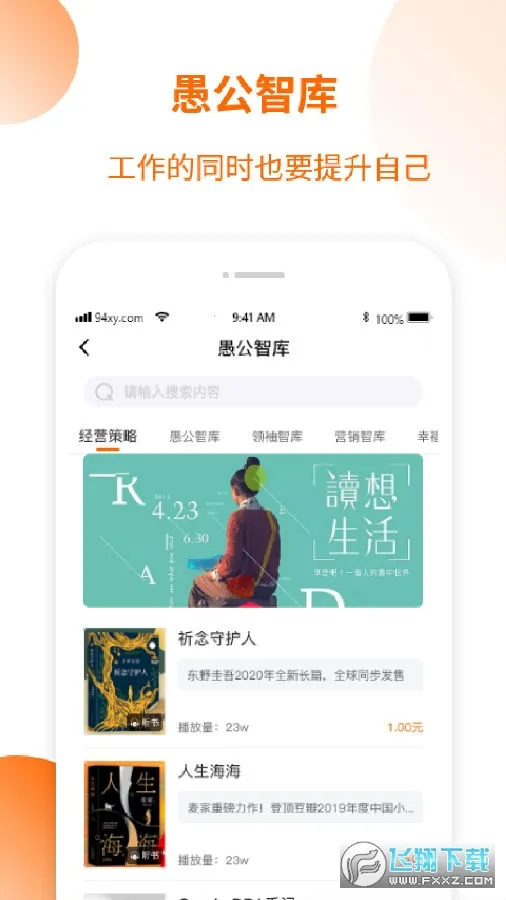 �޹���Ƹ2026���°汾