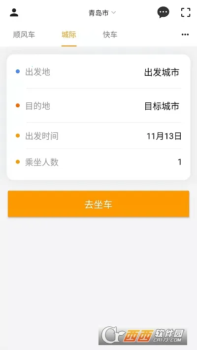 ����һ����׿���ֻ���