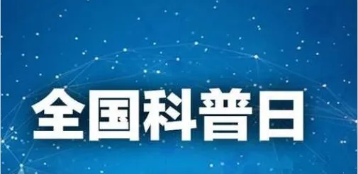 ����԰2026�ٷ�����