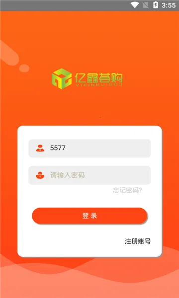 ����������׿���ֻ���