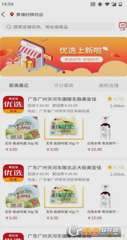 ���˼���ѡ2026�ٷ�����