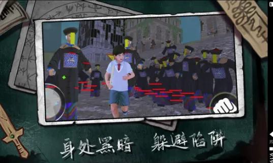 ������ħ�����ֻ���