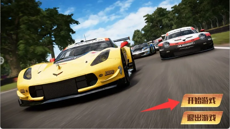 �������ܸ�װģ����2026�ٷ�����