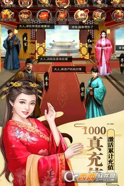 ����¥��׿���ֻ���