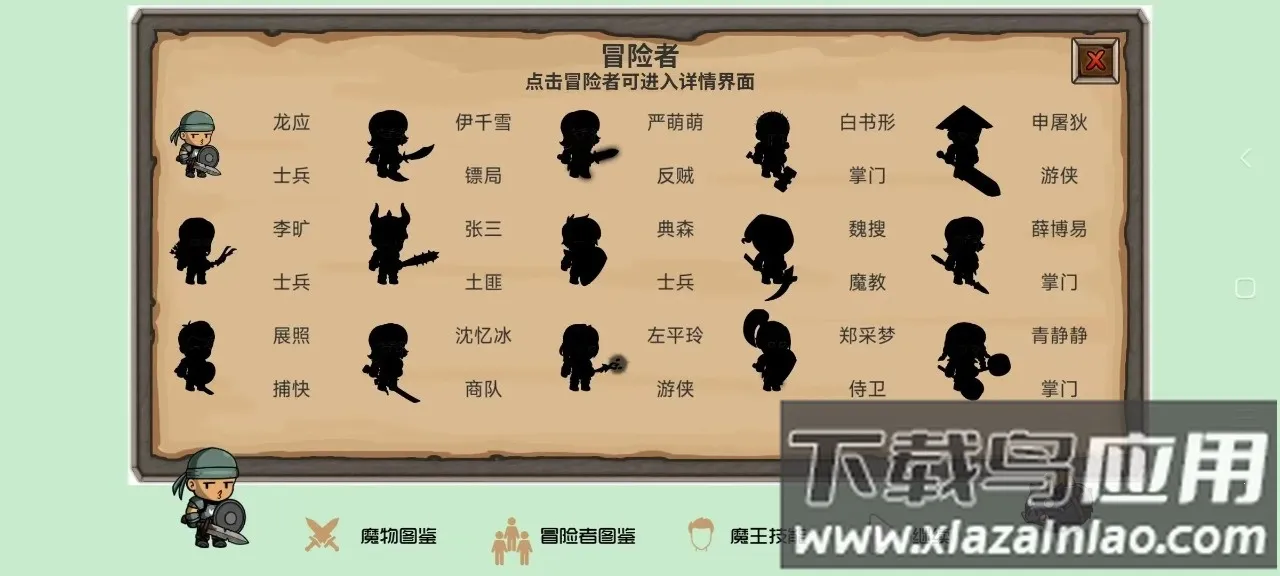 ���������ֻ���