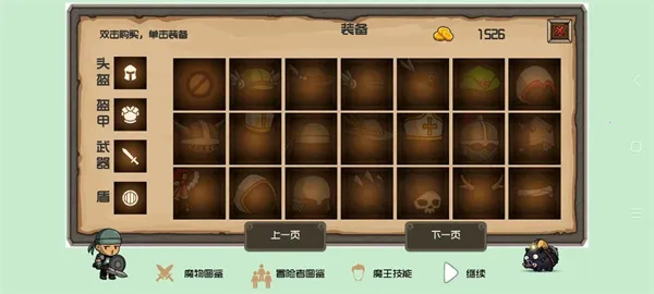 ���������ֻ���