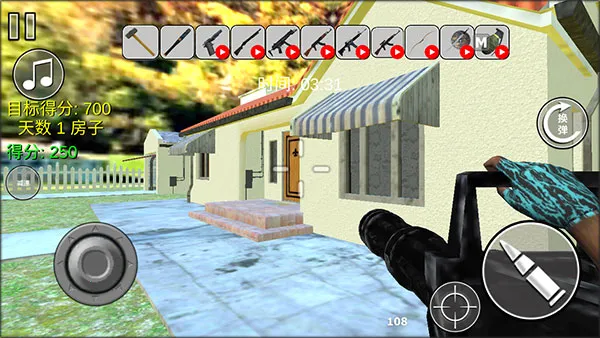 疯狂消除-无限版安卓版手机版 疯狂消除-无限版安卓版手机版