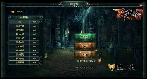 �����������ֻ���