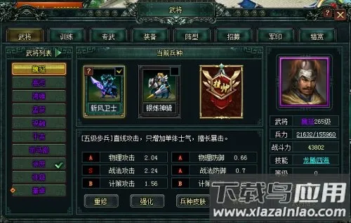 �����������ֻ���