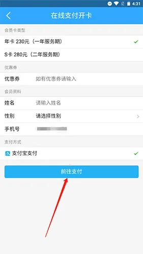 У԰���ǰ�׿���ֻ���