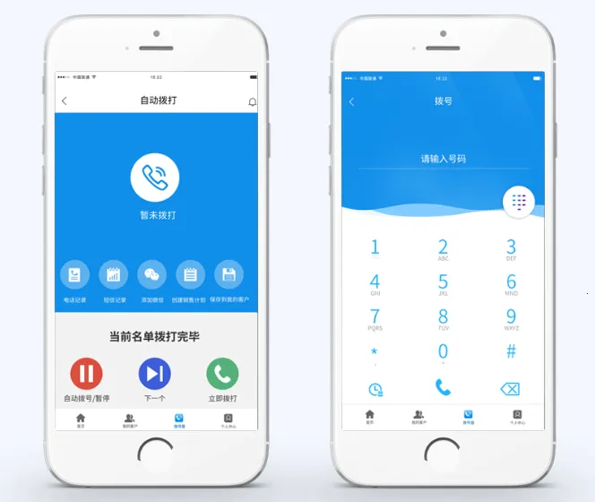 �����ƹܼ�