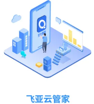 �����ƹܼ�