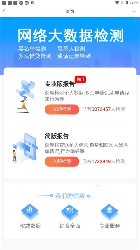 ��ũ���������ֻ���