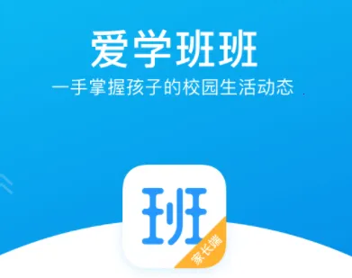 ��ѧ���ҳ��˰�׿���ֻ���