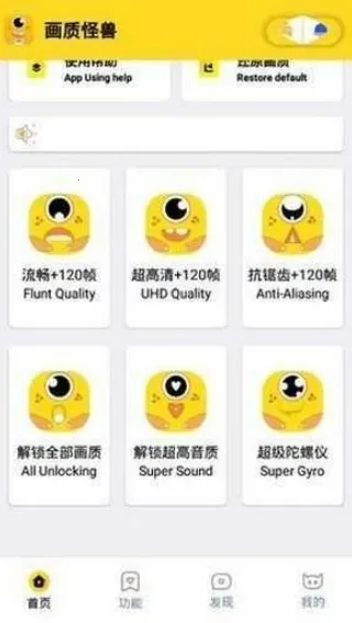 �椻��ʹ���cn120��ƽ��Ӣ2026���ذ�װ