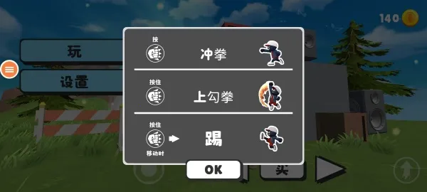 �������ս2026�ٷ�����