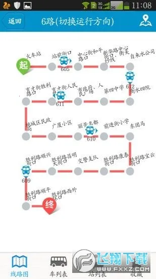 ��ˮ���Ϲ���