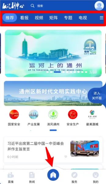 �ڻ㸱���������ֻ���