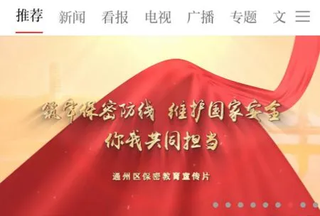 �ڻ㸱���������ֻ���