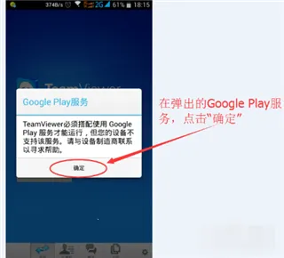 TeamViewer2026�ٷ�����