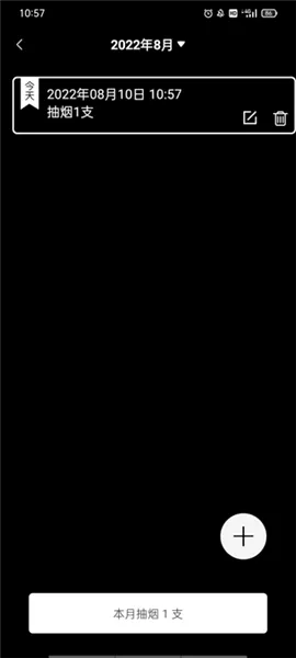 ���̼�¼2026�ٷ�����