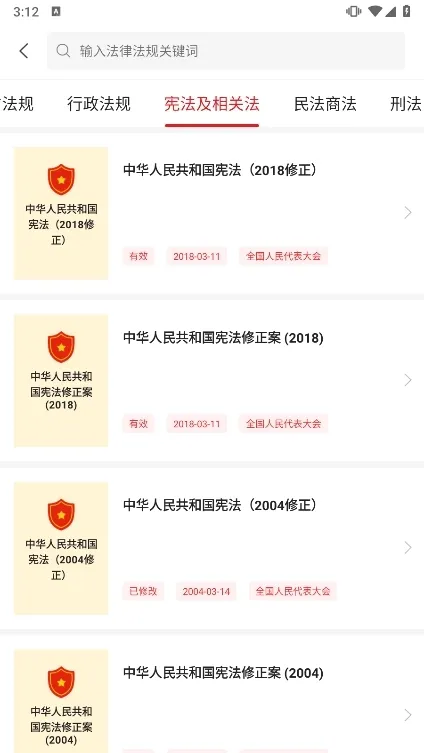 �й����ɻ��